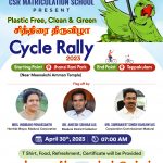Cycle Rally