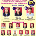 School Topper
